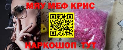 ECSTASY Канаш