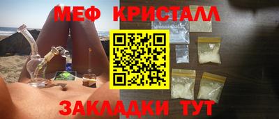 дживик Кандалакша