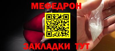 ECSTASY Канаш
