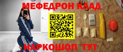 дживик Кандалакша