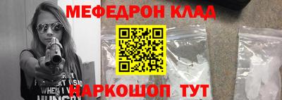 ECSTASY Канаш