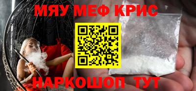 дживик Кандалакша