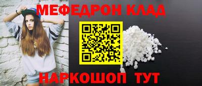 ECSTASY Канаш