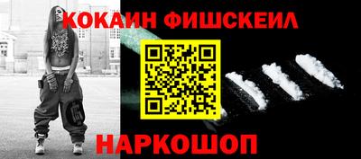 Альфа ПВП Камышлов