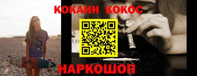 ECSTASY Канаш