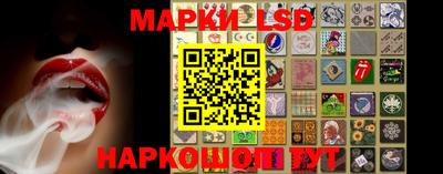 дживик Кандалакша