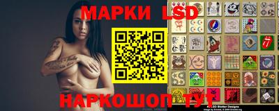 ECSTASY Канаш