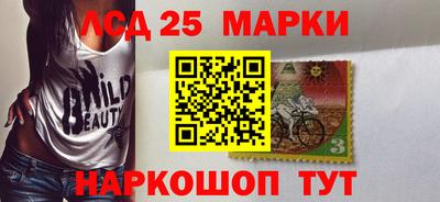 дживик Кандалакша