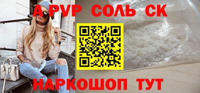 ECSTASY Канаш