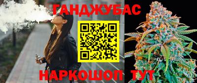 дживик Кандалакша