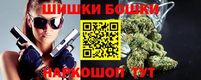 дживик Кандалакша
