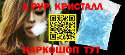 ECSTASY Канаш
