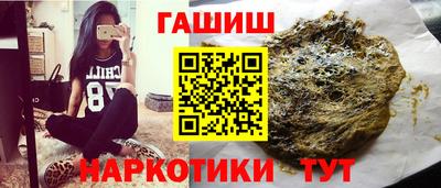ECSTASY Канаш