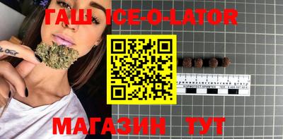 MDMA Кумертау