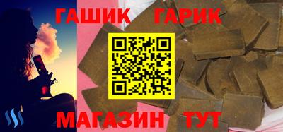 ECSTASY Канаш
