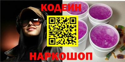 ECSTASY Канаш