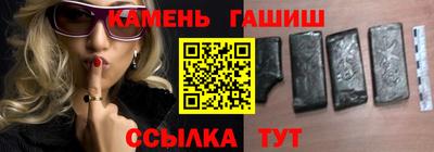 ГАЛЛЮЦИНОГЕННЫЕ ГРИБЫ Кулебаки