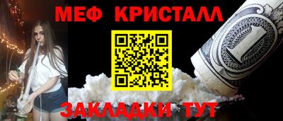 ECSTASY Канаш