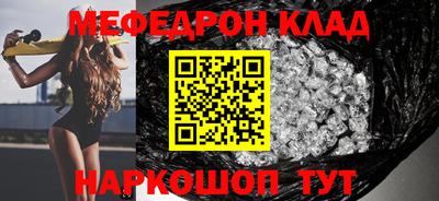 Альфа ПВП Камышлов