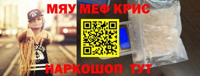 дживик Кандалакша